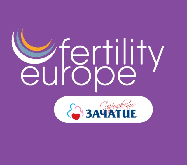 Together For Fertility