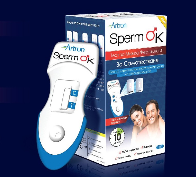Sperm OK - бърз, сигурен и лесен за употреба тест 